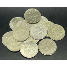 Россия 1 Рубль 1999 СПМД год. 200 лет со дня рождения А.С. Пушкина (BOX764)