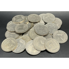 СССР 5 Рублей 1991 ЛМД год (BOX1213)