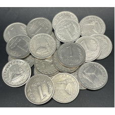 СССР 1 рубль 1991 ЛМД год (BOX998)