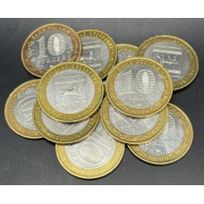 Россия 10 Рублей 2009 ММД год. Еврейская автономная область Российская Федерация. AUNC (BOX657)