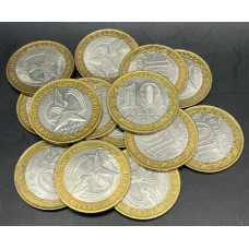 Россия 10 Рублей 2005 СПМД год. 60 лет Победе в Великой Отечественной войне 1941-1945 гг. AUNC (BOX365)