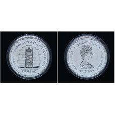 Канада 1 Доллар 1977 год. 25 лет вступлению на престол Королевы Елизаветы II