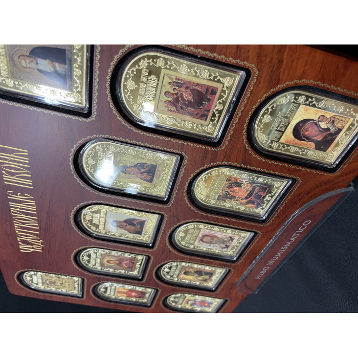 Россия ИМД полный набор 12 Слитков "Чудотворные иконы" Пруф / Proof с покрытием. Цветные