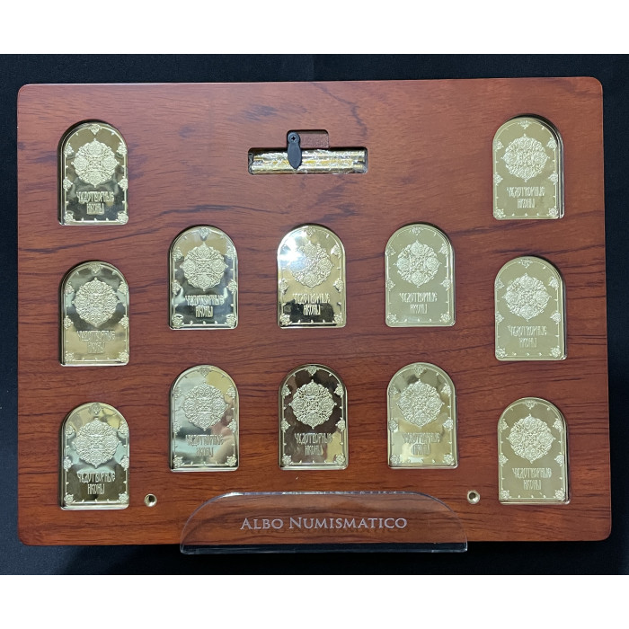 Россия ИМД полный набор 12 Слитков "Чудотворные иконы" Пруф / Proof с покрытием. Цветные