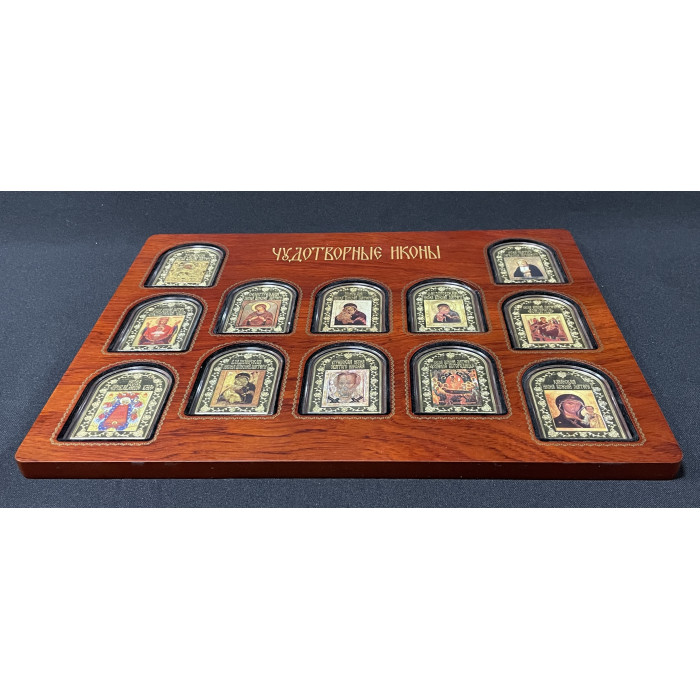 Россия ИМД полный набор 12 Слитков "Чудотворные иконы" Пруф / Proof с покрытием. Цветные