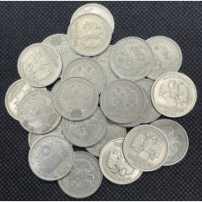 Россия 1 рубль 2001 СПМД год. 10 лет СНГ / Содружеству Независимых Государств (BOX304)