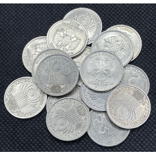 Россия 1 рубль 2001 СПМД год. 10 лет СНГ / Содружеству Независимых Государств. UNC (BOX256)