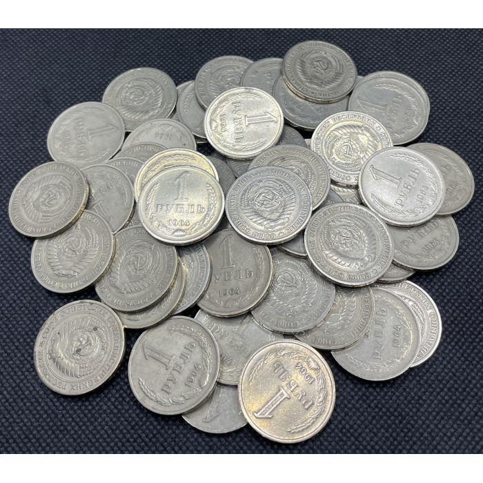 СССР 1 Рубль 1964 год. Годовик (BOX705)