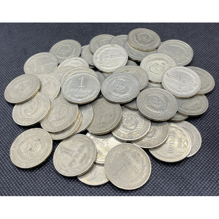 СССР 1 Рубль 1964 год. Годовик (BOX705)