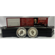 Острова Кука Набор 2 х 2 Доллара 2007 год. Серебро 999. 60 лет автомату Калашникова АК-47 