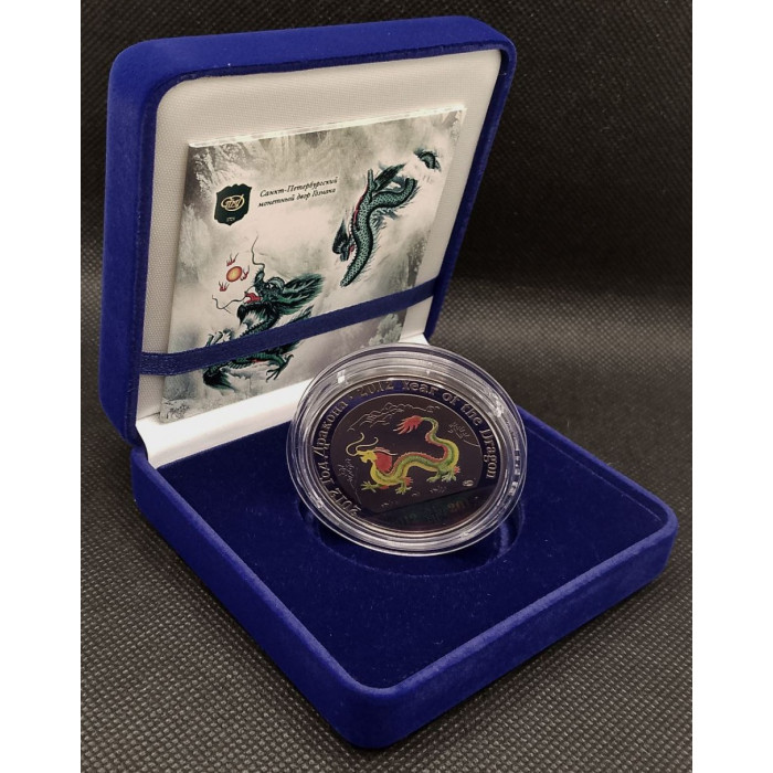Россия настольная Медаль 2012 СПМД год. Год Дракона. Лунный календарь. Гознак. Proof 