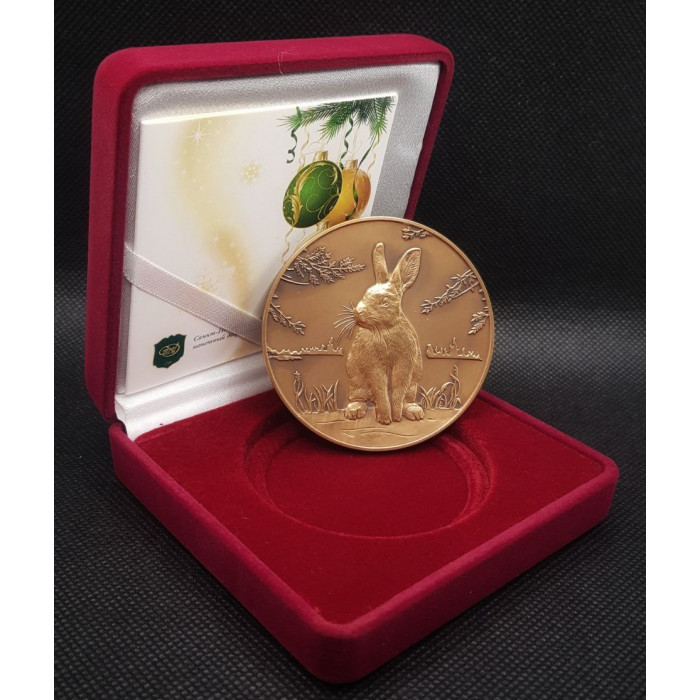 Россия настольная Медаль 2011 СПМД год. Год Кролика / Зайца. Гороскоп. Календарь. Гознак 