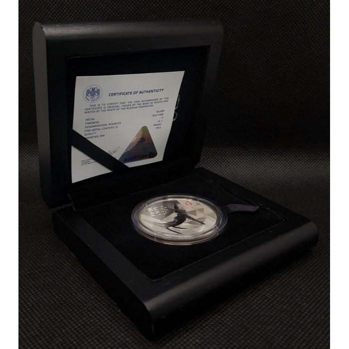 Россия 3 Рубля 2014 СПМД год. Серебро 925. Олимпиада в Сочи Фристайл. Proof