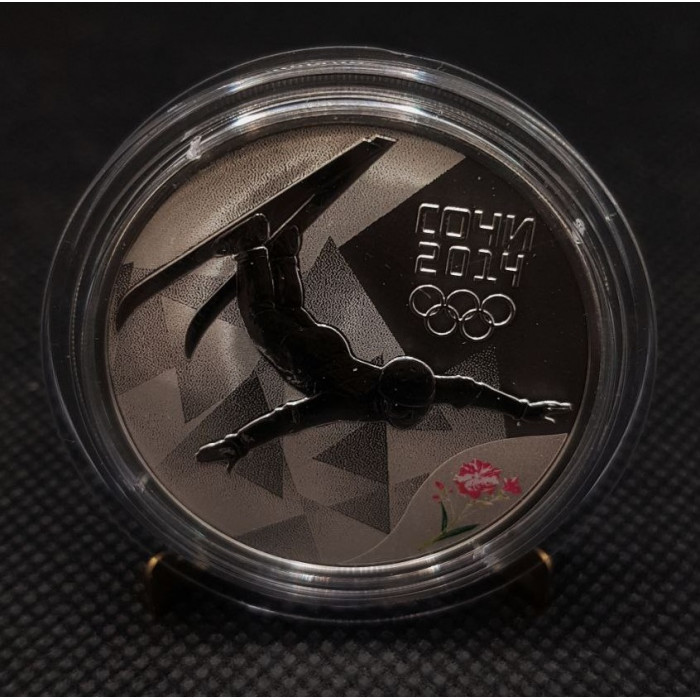 Россия 3 Рубля 2014 СПМД год. Серебро 925. Олимпиада в Сочи Фристайл. Proof