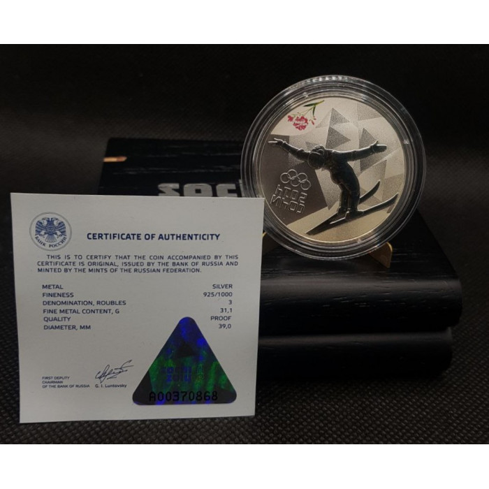 Россия 3 Рубля 2014 СПМД год. Серебро 925. Олимпиада в Сочи Фристайл. Proof