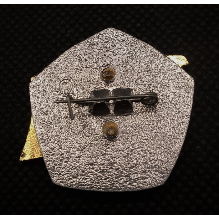 СССР Нагрудный Знак / Значок Ударник XII - 12 Пятилетки. Коммунизм (BOX1142)