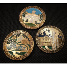 СССР набор из трех Знаков / Значков. Музей - Усадьба Клин, Архангельское, Абрамцево (BOX600)