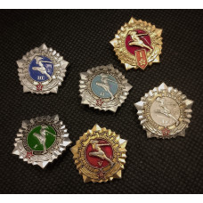 СССР набор из шести Знаков / Значков. ГТО Готов к труду и обороне. 6 ступеней. Спорт (BOX64)