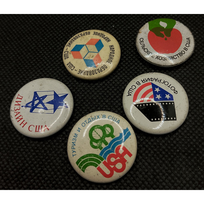 СССР набор из пяти различных Знаков / Значков. Выставка, Исследования, Фотография, Образование, Дизайн (BOX694)