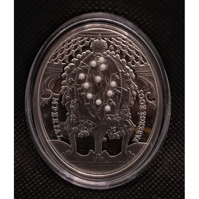 Ниуэ 2 Доллара 2010 год. Серебро 925 пр. Яйцо Фаберже Ландыши. Императорские яйца