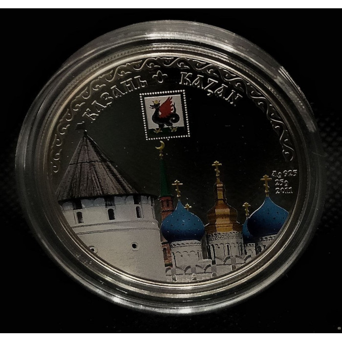 Острова Кука 5 Долларов 2011 год. Серебро 925. Казань Города России. Цветная