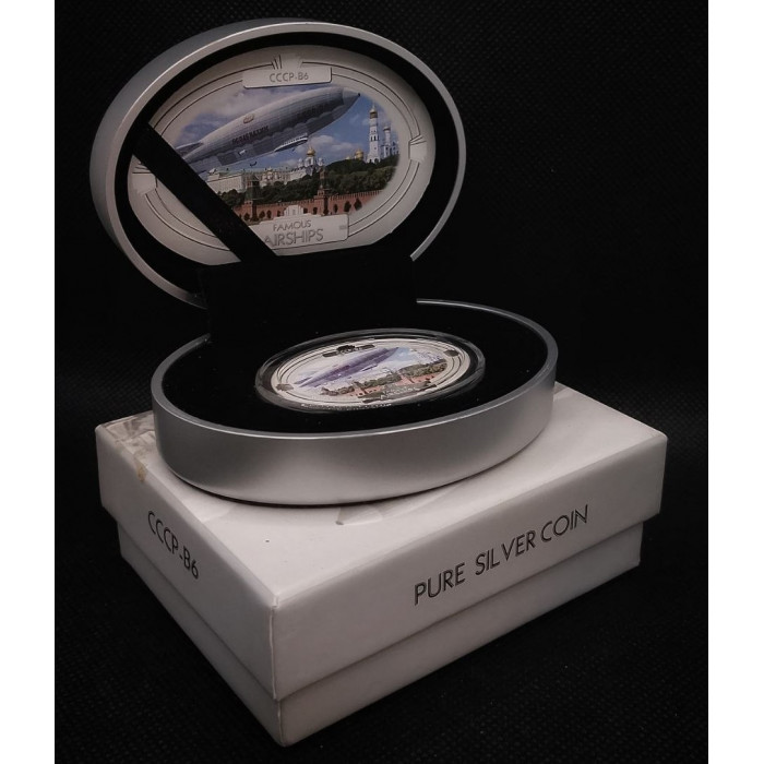 Фиджи 2 Доллара 2009 год. Серебро 999. Советский дирижабль СССР В-6 Осоавиахим. Цветная