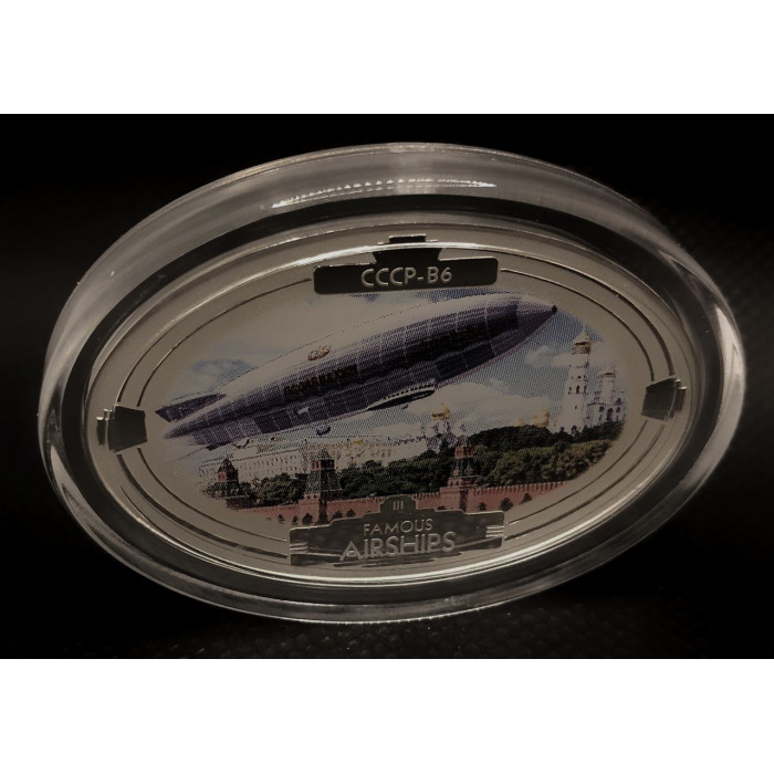 Фиджи 2 Доллара 2009 год. Серебро 999. Советский дирижабль СССР В-6 Осоавиахим. Цветная