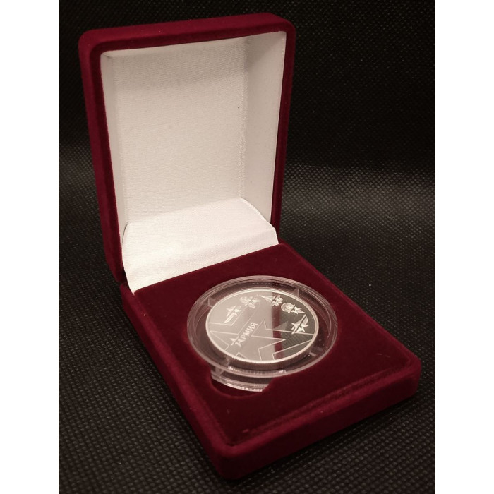 Россия Жетон Армия. Конгрессно - выставочный центр Патриот. ММД Гознак. Серебро 925