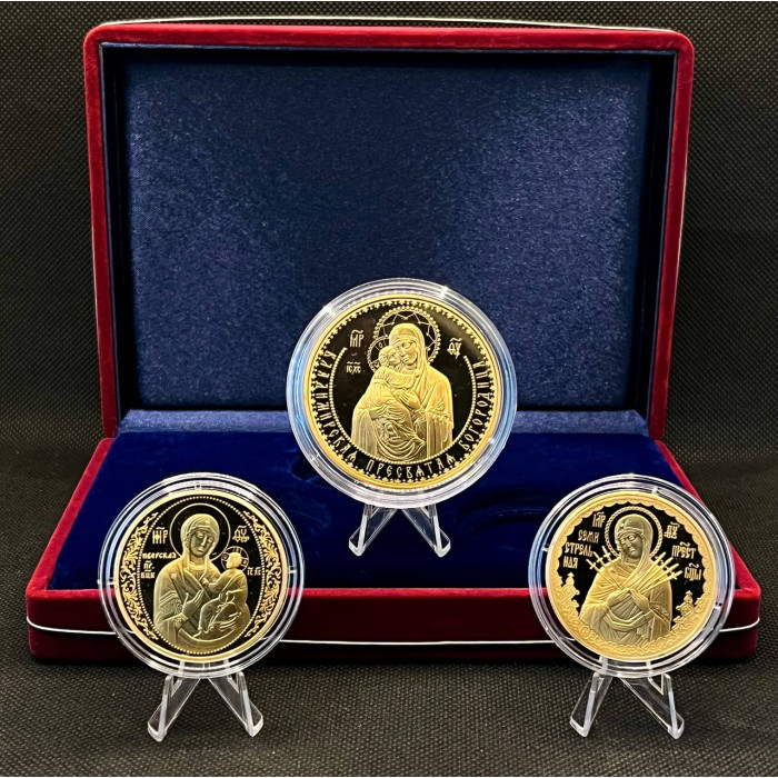 Россия комплект из 3-х Медалей. Образы Пресвятой Богородицы: Владимирская, Иверская, Семистрельная. ММД Гознак