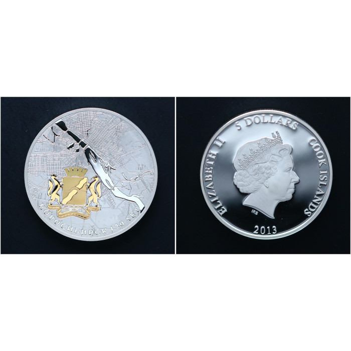 Острова Кука 5 Долларов 2013 год. Серебро 925. Новосибирск 120 лет. Цветная РАРИТЕТ