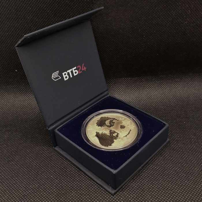 Лаос 50000 Кип 2018 год. Серебро 925 Позолота. Год Собаки. Китайский гороскоп