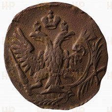 Россия Деньга 1749 год. XF DET. Слаб ННР. Брак, Двойной удар с переворотом. Елизавета Петровна 