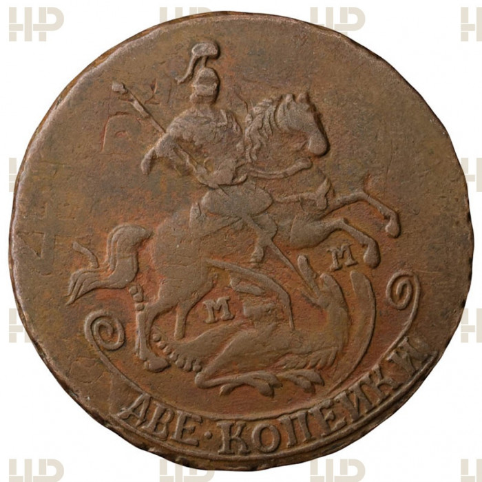 Россия 2 Копейки 1766 ММ год. AU53 BN, Слаб ННР. Екатерина II