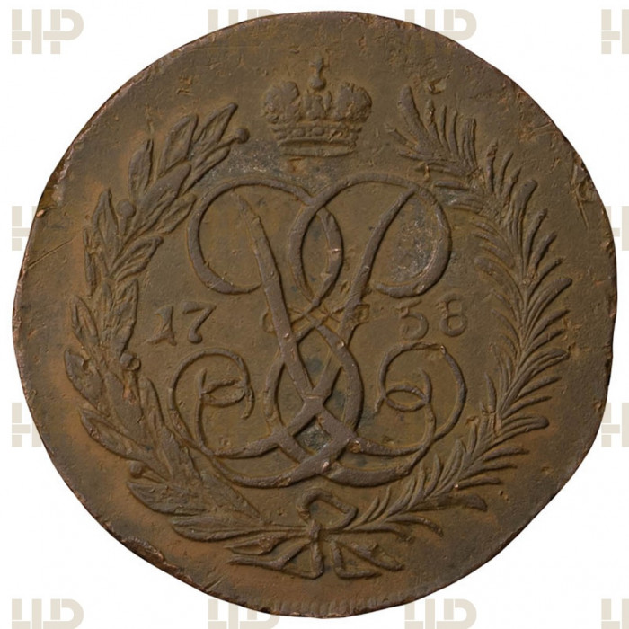 Россия 2 Копейки 1758 год. AU50 BN, Слаб ННР. Елизавета Петровна