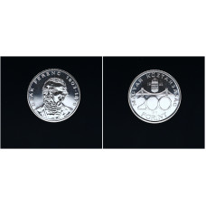 Венгрия 200 Форинтов 1995 год. Ag. "Выдающиеся личности - Ференц Деак" 