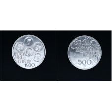 Бельгия 500 Франков 1980 год. Ag. "150 лет независимости" 