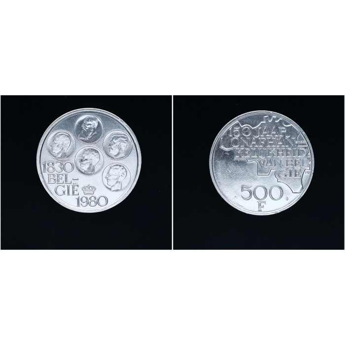 Бельгия 500 Франков 1980 год. Ag. "150 лет независимости" 