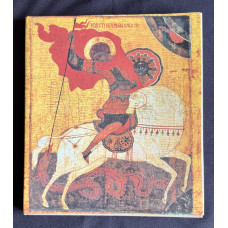 Россия, книга - альбом "Государственная Третьяковская галерея, 100 шедевров живописи. 1992 год.