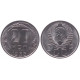СССР 20 Копеек 1956 год AUNC Y# 118