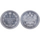 Россия 5 Копеек 1905 СПБ АР год Серебро XF+ Бит# 182
