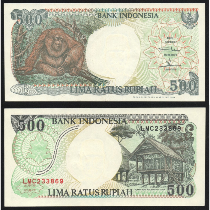Индонезия 500 Рупий 1996 год UNC P# 128e