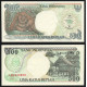 Индонезия 500 Рупий 1996 год UNC P# 128e