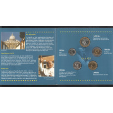 Ватикан 50 100 200 500 1000 Лир 2000 год BUNC Годовой набор 264-ый Папа Римский Иоанн Павел II В фирменном буклете