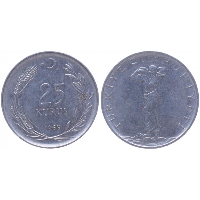 Турция 25 Куруш 1969 год KM# 892.3