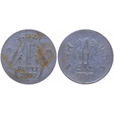 Индия 1 Рупия 2002 год KM# 92.2 Точка Ноида