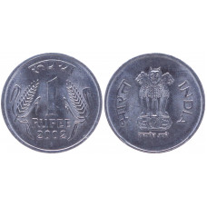 Индия 1 Рупия 2002 год KM# 92.2 Ромб Бомбей Мумбай