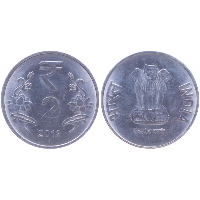 Индия 2 Рупии 2012 год KM# 395 Ромб Бомбей Мумбай