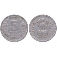Индия 5 Рупий 2003 год KM# 154 Точка Ноида