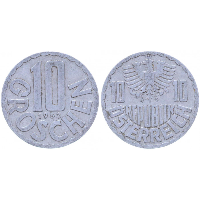 Австрия 10 Грошей 1952 год KM# 2878