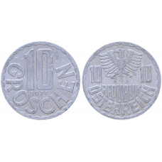 Австрия 10 Грошей 1971 год KM# 2878